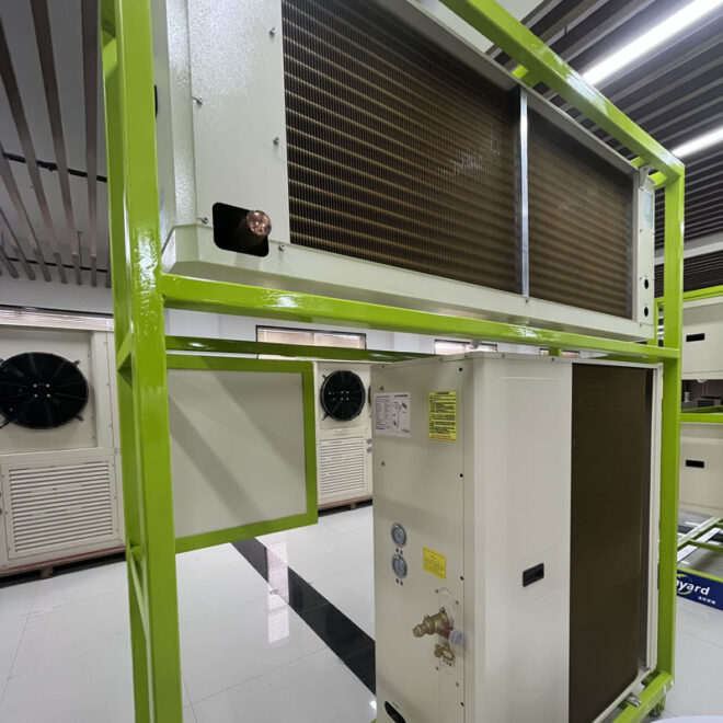 Complete cold storage cold source for long-term storage of flowers, vegetables, and fruits - Image 4