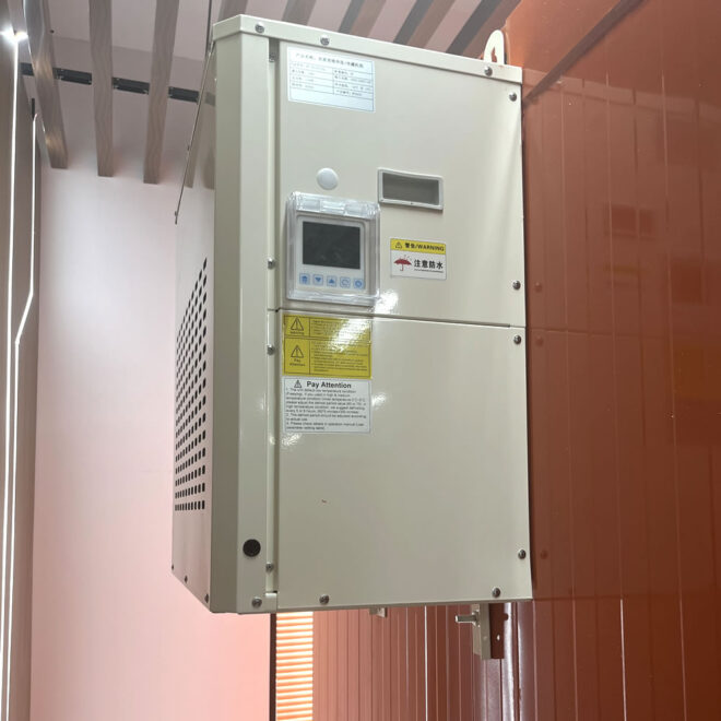 Wall Mounted 1HP-4HP Monoblock Refrigeration Unit for Cold Rooms - Image 3